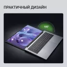 Ноутбук Digma Chronos Core 5 210H 16Gb SSD512Gb Intel Graphics 16" IPS WUXGA (1920x1200) Windows 11 Pro silver WiFi BT Cam 6500mAh (DN16P5-ADXW02)