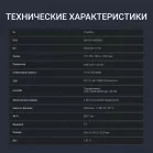 Ноутбук Digma Chronos Core 5 210H 16Gb SSD512Gb Intel Graphics 16" IPS WUXGA (1920x1200) Windows 11 Pro silver WiFi BT Cam 6500mAh (DN16P5-ADXW02)