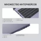 Ноутбук Digma Echo Athlon Gold 3150C 8Gb SSD256Gb AMD Radeon Graphics 15.6" IPS FHD (1920x1080) Windows 11 Pro dk.grey WiFi BT Cam 5000mAh (DN15A3-8CXW01)
