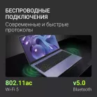 Ноутбук Digma Echo Athlon Gold 3150C 8Gb SSD256Gb AMD Radeon Graphics 15.6" IPS FHD (1920x1080) Windows 11 Pro dk.grey WiFi BT Cam 5000mAh (DN15A3-8CXW01)