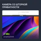 Ноутбук Digma Echo Athlon Gold 3150C 8Gb SSD256Gb AMD Radeon Graphics 15.6" IPS FHD (1920x1080) Windows 11 Pro dk.grey WiFi BT Cam 5000mAh (DN15A3-8CXW01)