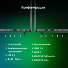 Ноутбук Digma Pro Fortis M Ryzen 5 7430U 16Gb SSD512Gb AMD Radeon Graphics 17.3" IPS FHD (1920x1080) Windows 11 Pro grey WiFi BT Cam 5500mAh (DN17R5-ADXW01)
