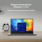Ноутбук Digma Pro Fortis M Ryzen 5 7430U 16Gb SSD512Gb AMD Radeon Graphics 17.3" IPS FHD (1920x1080) Windows 11 Pro grey WiFi BT Cam 5500mAh (DN17R5-ADXW01)