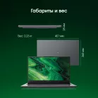 Ноутбук Digma Pro Fortis M Ryzen 5 7430U 16Gb SSD512Gb AMD Radeon Graphics 17.3" IPS FHD (1920x1080) Windows 11 Pro grey WiFi BT Cam 5500mAh (DN17R5-ADXW01)
