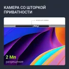 Ноутбук Digma Ascend Core i5 1235U 16Gb SSD512Gb Intel UHD Graphics 15.6" IPS FHD (1920x1080) Windows 11 Home grey WiFi BT Cam 4500mAh (DN15P5-ADXW07)