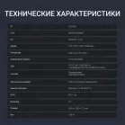 Ноутбук Digma Ascend Core i5 1235U 16Gb SSD512Gb Intel UHD Graphics 15.6" IPS FHD (1920x1080) Windows 11 Home grey WiFi BT Cam 4500mAh (DN15P5-ADXW07)