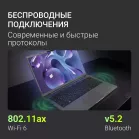 Ноутбук Digma Ascend Ryzen 5 7430U 16Gb SSD512Gb AMD Radeon Graphics 15.6" IPS FHD (1920x1080) Windows 11 Home grey WiFi BT Cam 4500mAh (DN15R5-ADXW12)