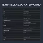 Ноутбук Digma Ascend Ryzen 5 7430U 16Gb SSD512Gb AMD Radeon Graphics 15.6" IPS FHD (1920x1080) Windows 11 Home grey WiFi BT Cam 4500mAh (DN15R5-ADXW12)