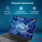 Ноутбук IRU Strato 16ALMR Core i7 12650H 32Gb SSD512Gb Intel UHD Graphics 16" IPS FHD (1920x1200) Windows 11 Pro grey WiFi BT Cam 5400mAh (2164683)