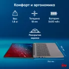Ноутбук IRU Strato 16ALMR Core i7 12650H 32Gb SSD512Gb Intel UHD Graphics 16" IPS FHD (1920x1200) Windows 11 Pro grey WiFi BT Cam 5400mAh (2164683)
