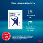 Ноутбук IRU Strato 16ALMR Core i7 12650H 32Gb SSD512Gb Intel UHD Graphics 16" IPS FHD (1920x1200) Windows 11 Pro grey WiFi BT Cam 5400mAh (2164683)