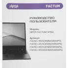 Ноутбук Hiper FACTUM W15D Ryzen 5 7430U 8Gb SSD512Gb AMD Radeon Graphics 15.6" IPS FHD (1920x1080) Windows 11 Pro grey WiFi BT Cam (FW15D-R5743R8N5W6WPG)