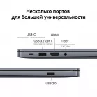 Ноутбук Huawei MateBook D 16 MCLG-X Core i5 13420H 16Gb SSD1Tb Intel UHD Graphics 16" IPS (1920x1200) без ОС grey space WiFi BT Cam (53014QKW)