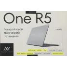 Ноутбук Machcreator One R5 Ryzen 5 7430U 16Gb SSD512Gb AMD Radeon Graphics 15.6" IPS FHD (1920x1080) Windows 11 Pro grey WiFi BT Cam 4825mAh (JJ00GB00GRU)