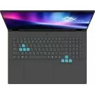 Ноутбук Maibenben X18A-R98957 Ryzen 9 8945HX 24Gb SSD1Tb NVIDIA GeForce RTX 5070 8Gb 18" IPS FHD+ (1920x1200) Windows 11 Home black WiFi BT Cam 5200mAh (X18A-R989570R3RHB4E10)