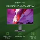 Моноблок Digma Pro Unity 27