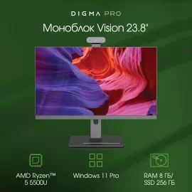 Моноблок Digma Pro Vision 23.8" Full HD Ryzen 5 5500U (2.1) 8Gb SSD256Gb RGr CR Windows 11 Pro Eth WiFi BT 90W клавиатура мышь Cam черный 1920x1080