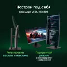 Моноблок Digma Pro Unity 27" Full HD i5 1335U (1.3) 16Gb SSD512Gb Iris Xe Windows 11 Pro GbitEth WiFi BT 90W клавиатура мышь Cam серый 1920x1080