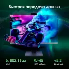 Моноблок Digma Pro Unity 27" Full HD i5 1335U (1.3) 16Gb SSD512Gb Iris Xe Windows 11 Pro GbitEth WiFi BT 90W клавиатура мышь Cam серый 1920x1080