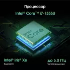 Моноблок Digma Pro Unity 27" Full HD i7 1355U (1.7) 16Gb SSD512Gb Iris Xe CR Windows 11 Pro GbitEth WiFi BT 90W клавиатура мышь Cam серый 1920x1080