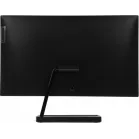 Моноблок Lenovo XiaoXin 27" Full HD i5 12450H (2) 16Gb SSD512Gb UHDG Windows 11 Pro GbitEth WiFi BT 90W клавиатура мышь Cam черный 1920x1080