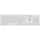 Моноблок MSI Modern AM273QP AI 1UM-095XRU 27" WQHD Core Ultra 7 155H (1.4) 16Gb SSD1Tb Arc graphics CR без ОС 2.5xGbitEth WiFi BT 150W клавиатура мышь Cam белый 2560x1440