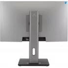 Моноблок Digma Pro Unity 23.8" Full HD i5 13500HX (2.5) 16Gb SSD512Gb UHDG 730 CR Windows 11 Pro GbitEth WiFi BT 90W клавиатура мышь Cam серый/черный 1920x1080