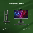 Моноблок Digma Pro Unity 27" Full HD i5 13500HX (2.5) 16Gb SSD512Gb UHDG 730 CR Windows 11 Pro GbitEth WiFi BT 90W клавиатура мышь Cam серый/черный 1920x1080