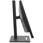 Моноблок IRU 23IM 23.8" Full HD i5 12450H (2) 16Gb SSD512Gb UHDG Windows 11 Pro GbitEth WiFi BT 90W Cam черный 1920x1080