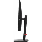 Моноблок IRU Strato 31.5" QHD i5 13420H (2.1) 16Gb SSD1Tb UHDG Windows 11 Pro 64 GbitEth WiFi BT 90W Cam черный 2560x1440