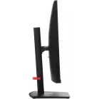 Моноблок IRU Strato 31.5" QHD i5 13420H (2.1) 16Gb SSD1Tb UHDG Windows 11 Pro 64 GbitEth WiFi BT 90W Cam черный 2560x1440