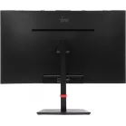 Моноблок IRU Strato 31.5" QHD i5 13420H (2.1) 16Gb SSD1Tb UHDG Windows 11 Pro 64 GbitEth WiFi BT 90W Cam черный 2560x1440