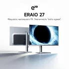 Моноблок Acer Gadget E10 ERAIO 27" 2K Ryzen 7 8745HS (3.8) 16Gb SSD512Gb 780M Windows 11 Pro GbitEth WiFi BT 120W клавиатура мышь Cam серебристый/черный 2560x1440