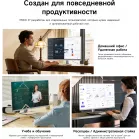 Моноблок Acer Gadget E10 ERAIO 27" 2K Ryzen 7 8745HS (3.8) 16Gb SSD512Gb 780M Windows 11 Pro GbitEth WiFi BT 120W клавиатура мышь Cam серебристый/черный 2560x1440