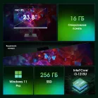 Моноблок Digma Pro Unity 23.8" Full HD i3 1215U (1.2) 16Gb SSD256Gb UHDG CR Windows 11 Pro GbitEth WiFi BT 90W клавиатура мышь Cam серый/черный 1920x1080 (RUS)