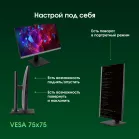 Моноблок Digma Pro Unity 23.8" Full HD i3 1215U (1.2) 16Gb SSD256Gb UHDG CR Windows 11 Pro GbitEth WiFi BT 90W клавиатура мышь Cam серый/черный 1920x1080 (RUS)