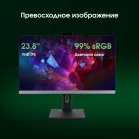 Моноблок Digma Pro Unity 23.8" Full HD i3 1215U (1.2) 16Gb SSD256Gb UHDG CR Windows 11 Pro GbitEth WiFi BT 90W клавиатура мышь Cam серый/черный 1920x1080 (RUS)