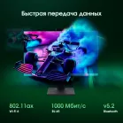 Моноблок Digma Pro Unity 23.8" Full HD i3 1215U (1.2) 16Gb SSD256Gb UHDG CR Windows 11 Pro GbitEth WiFi BT 90W клавиатура мышь Cam серый/черный 1920x1080 (RUS)