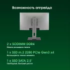 Моноблок Digma Pro Unity 23.8" Full HD i3 1215U (1.2) 16Gb SSD256Gb UHDG CR Windows 11 Pro GbitEth WiFi BT 90W клавиатура мышь Cam серый/черный 1920x1080 (RUS)
