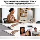 Моноблок Chuwi Unitech 24 23.8" Full HD i3 1220P (1.5) 16Gb SSD512Gb UHDG Windows 11 Pro GbitEth WiFi BT 90W клавиатура мышь Cam белый/серебристый 1920x1080