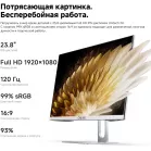 Моноблок Chuwi Unitech 24 23.8" Full HD i3 1220P (1.5) 16Gb SSD512Gb UHDG Windows 11 Pro GbitEth WiFi BT 90W клавиатура мышь Cam белый/серебристый 1920x1080