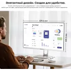 Моноблок Chuwi Unitech 24 23.8" Full HD i3 1220P (1.5) 16Gb SSD512Gb UHDG Windows 11 Pro GbitEth WiFi BT 90W клавиатура мышь Cam белый/серебристый 1920x1080