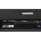 Моноблок IRU Tactio 24ID5 24.5" Full HD i5 12400 (2.5) 16Gb SSD512Gb UHDG 730 без ОС GbitEth WiFi BT 120W Cam черный 1920x1080 (RUS)