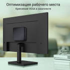 Неттоп Digma Mini Office Cel N4020 (1.1) 4Gb SSD128Gb UHDG 600 CR Windows 11 Professional GbitEth WiFi BT 36W черный (DPCN-4BXW01)