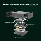 Неттоп Digma Pro Minimax U1 i3 1215U (1.2) 16Gb SSD512Gb UHDG Windows 11 Pro GbitEth WiFi BT 60W темно-серый/черный (DPP3-ADXW03)