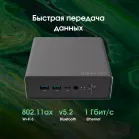 Неттоп Digma Pro Minimax U1 i5 1235U (1.3) 16Gb SSD512Gb Iris Xe Windows 11 Pro GbitEth WiFi BT 60W темно-серый/черный (DPP5-ADXW05)