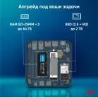 Неттоп IRU Tactio 525 Ryzen 5 6600H (3.3) 16Gb SSD512Gb 660M без ОС GbitEth WiFi BT 120W черный (2099145)