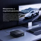 Неттоп Acer Gadget E10 ETBox i7 13620H (2.4) 16Gb SSD512Gb UHDG Windows 11 Pro 2.5xGbitEth+1xGbitEth WiFi BT 120W черный