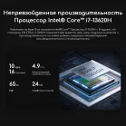 Неттоп Acer Gadget E10 ETBox i7 13620H (2.4) 16Gb SSD512Gb UHDG Windows 11 Pro 2.5xGbitEth+1xGbitEth WiFi BT 120W черный