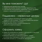 Неттоп Digma Pro Minimax X5 Ryzen 7 7840HS (3.8) 16Gb SSD512Gb 780M Windows 11 Pro GbitEth WiFi BT 100W серебристый (DPR7-ADXW01)